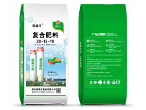 复合肥料