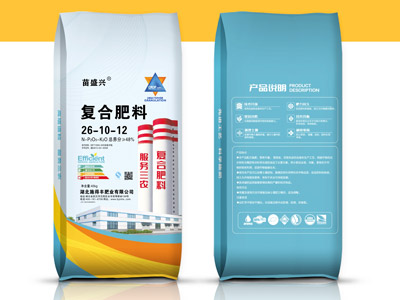 复合肥料