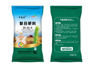 丰惠旺 复合肥料